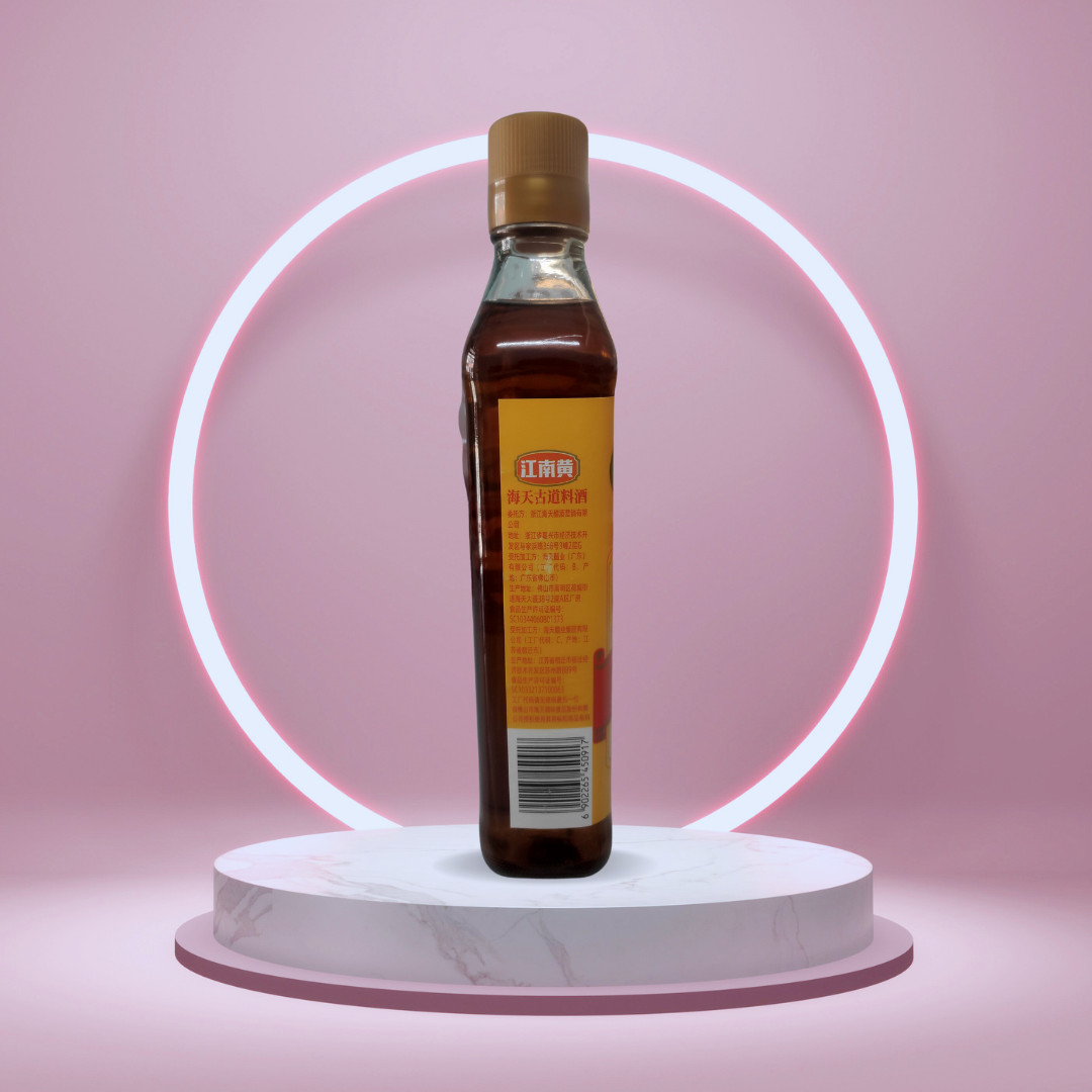 R.ượu Nấu Ăn Hải Thiên 450ml