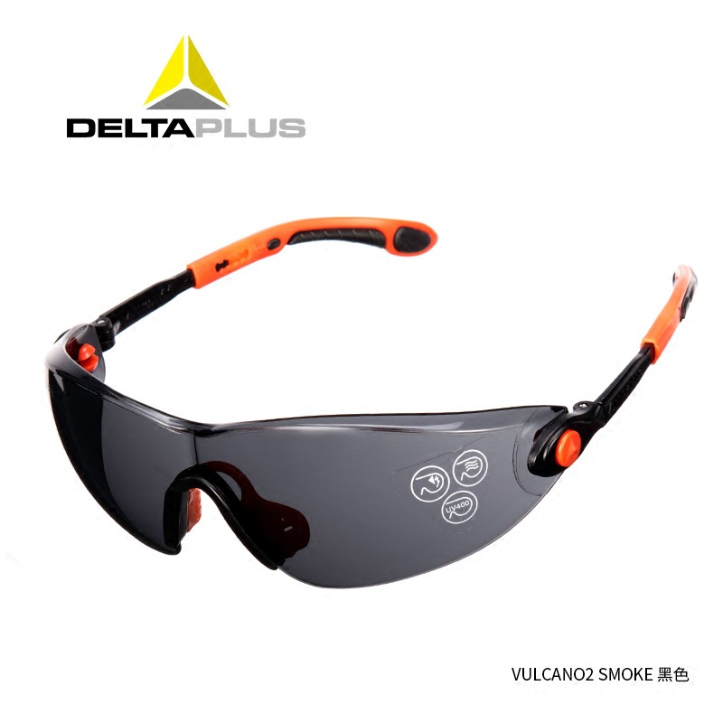 [HCM]Kính bảo hộ Deltaplus Vulcano