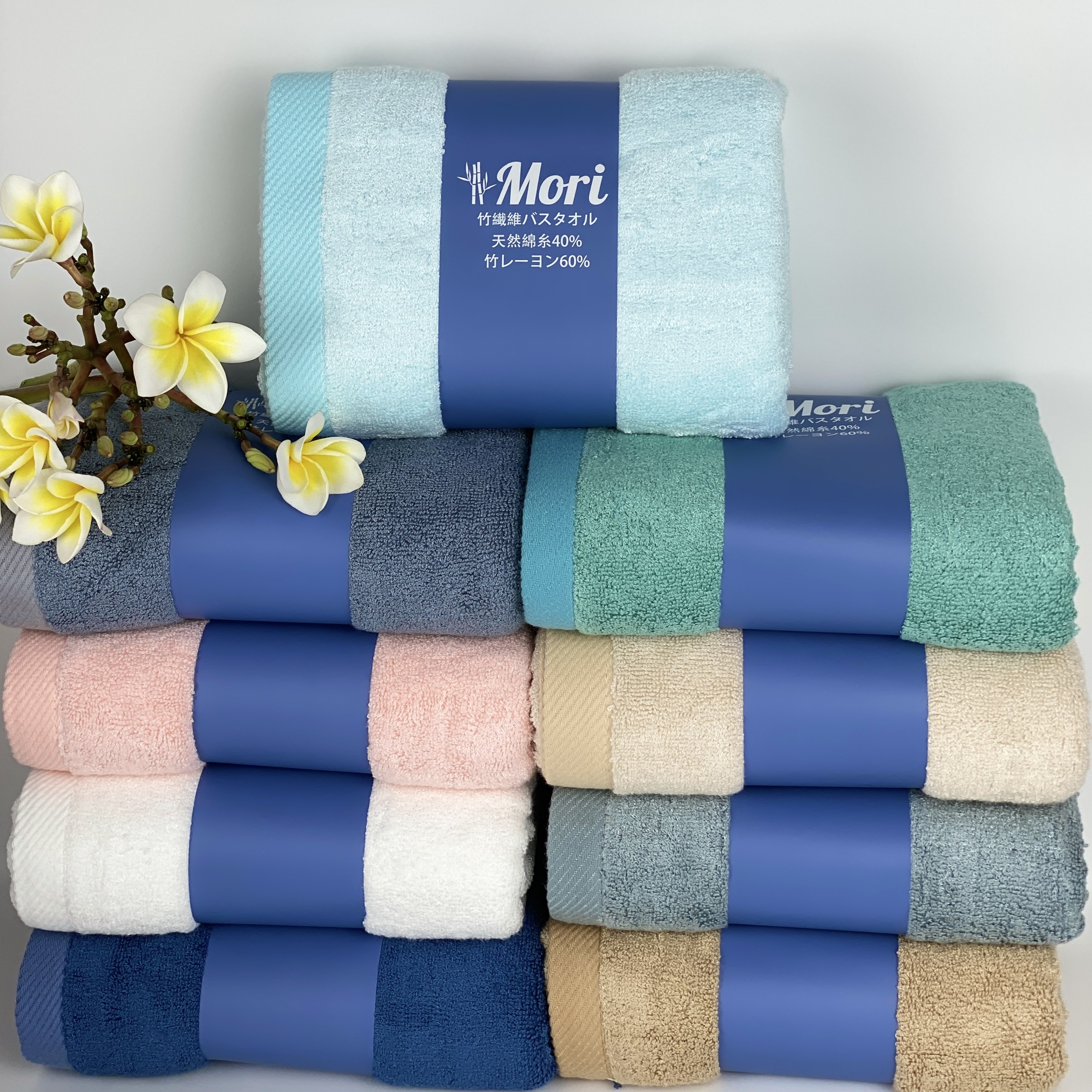 Khăn mặt sợi tre MORI xuất Nhật cao cấp 30x50cm