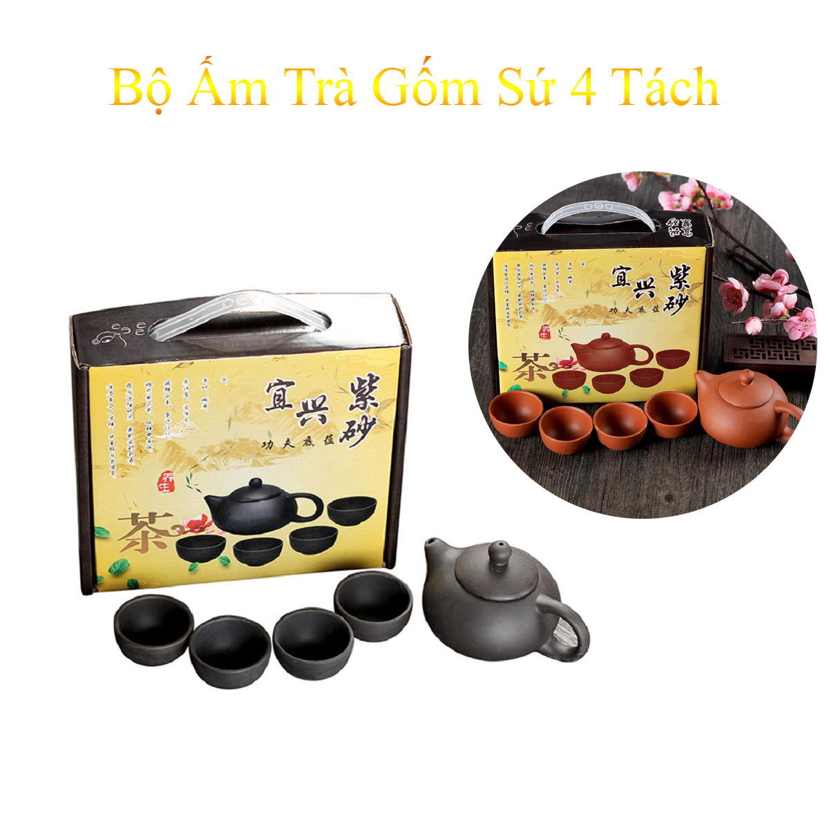 Bộ Ấm Trà Gốm Sứ 4 Tách Độc Đáo