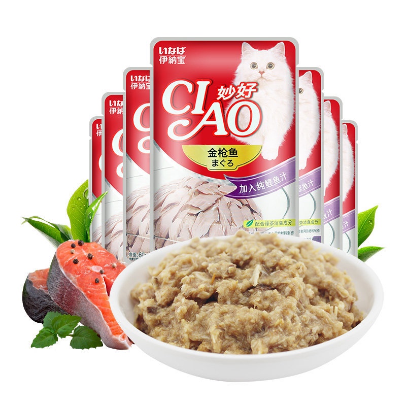 Pate ciao 60g cho mèo đủ vị,