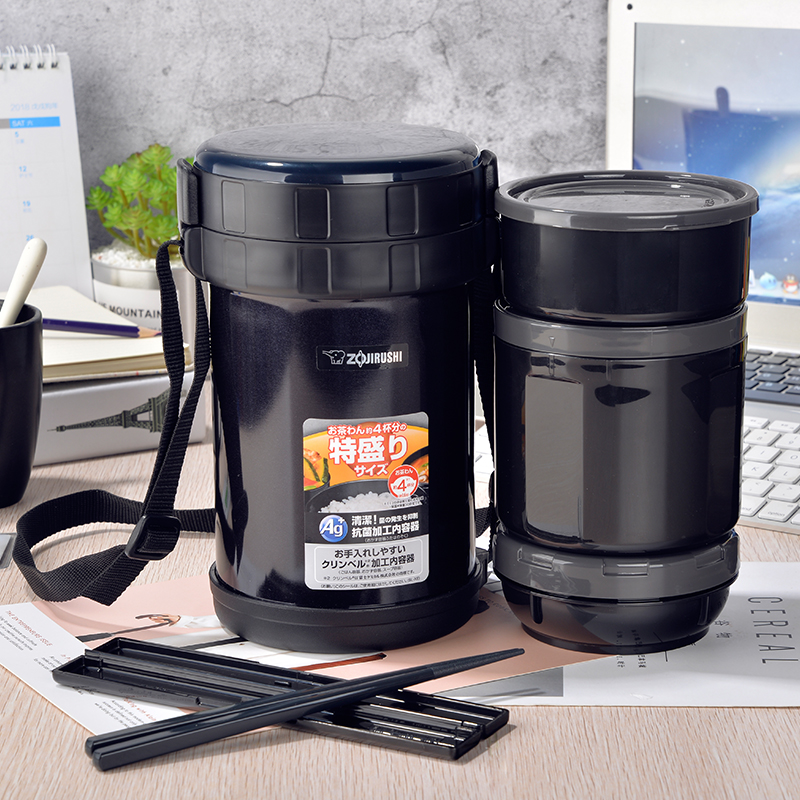 [ Hàng có sẵn] Hộp đựng cơm, Cà men Zojirushi SL-XE20-AD(3 ngăn)