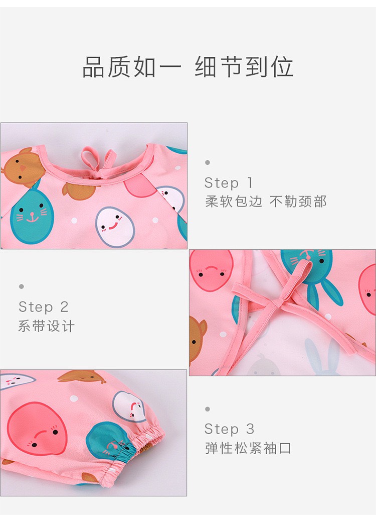 yếm ăn dặm dài tay máng to cho bé