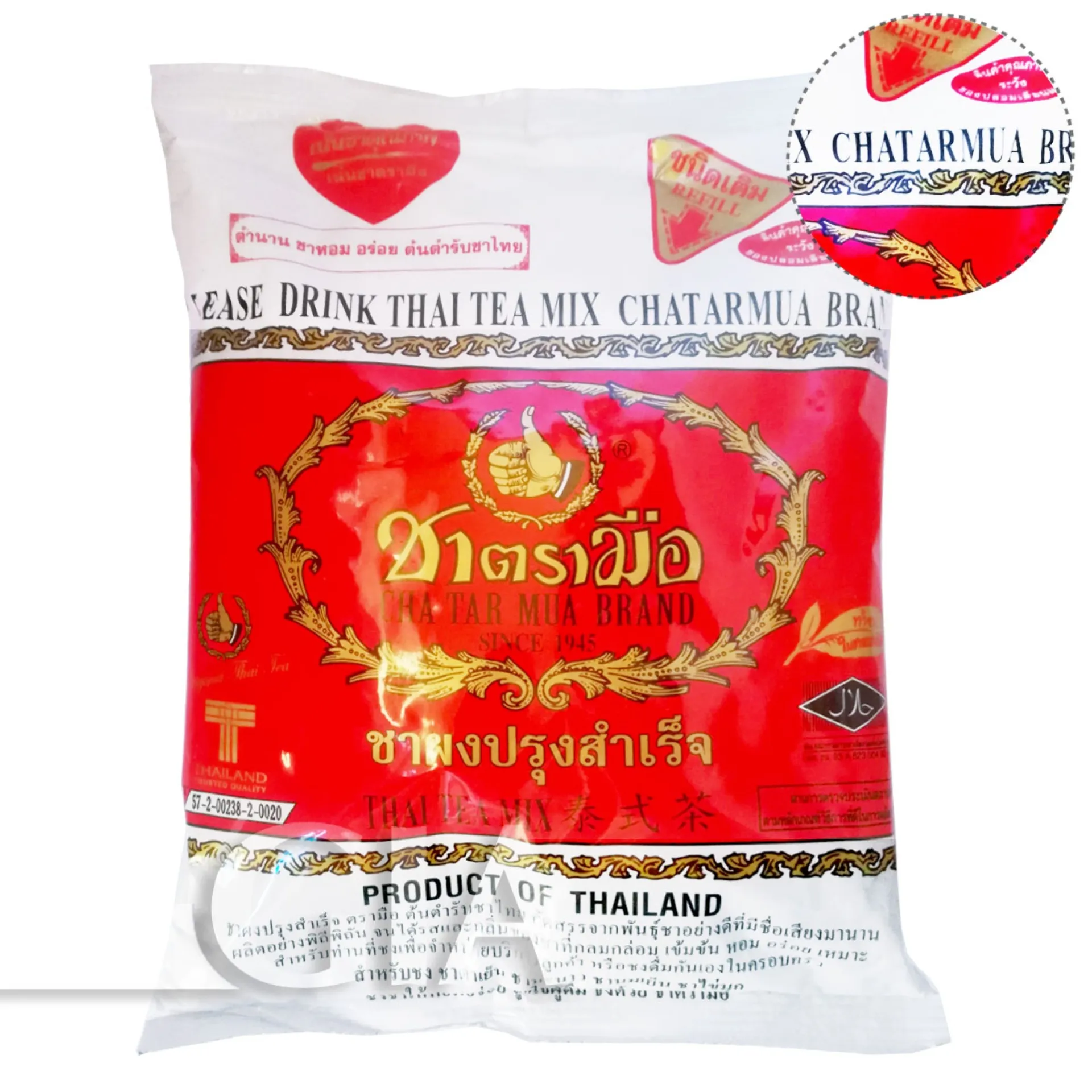 Trà Thái đỏ (có tem nhập khẩu) 400g pha trà sữa Thái Lan
