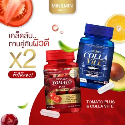 [HCM]Combo Viên Uống Trắng Da Tomato Plus Và Colla Vit E Chính Hãng Thái Lan 60 viên