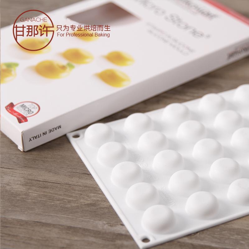 Gan Đó Xu Silikomart Một Điểm Tâm 35 THẬM CHÍ Loại Mini Điểm Tâm Nhỏ Bánh Silicone Bánh Mousse Khuôn Gửi Công Thức