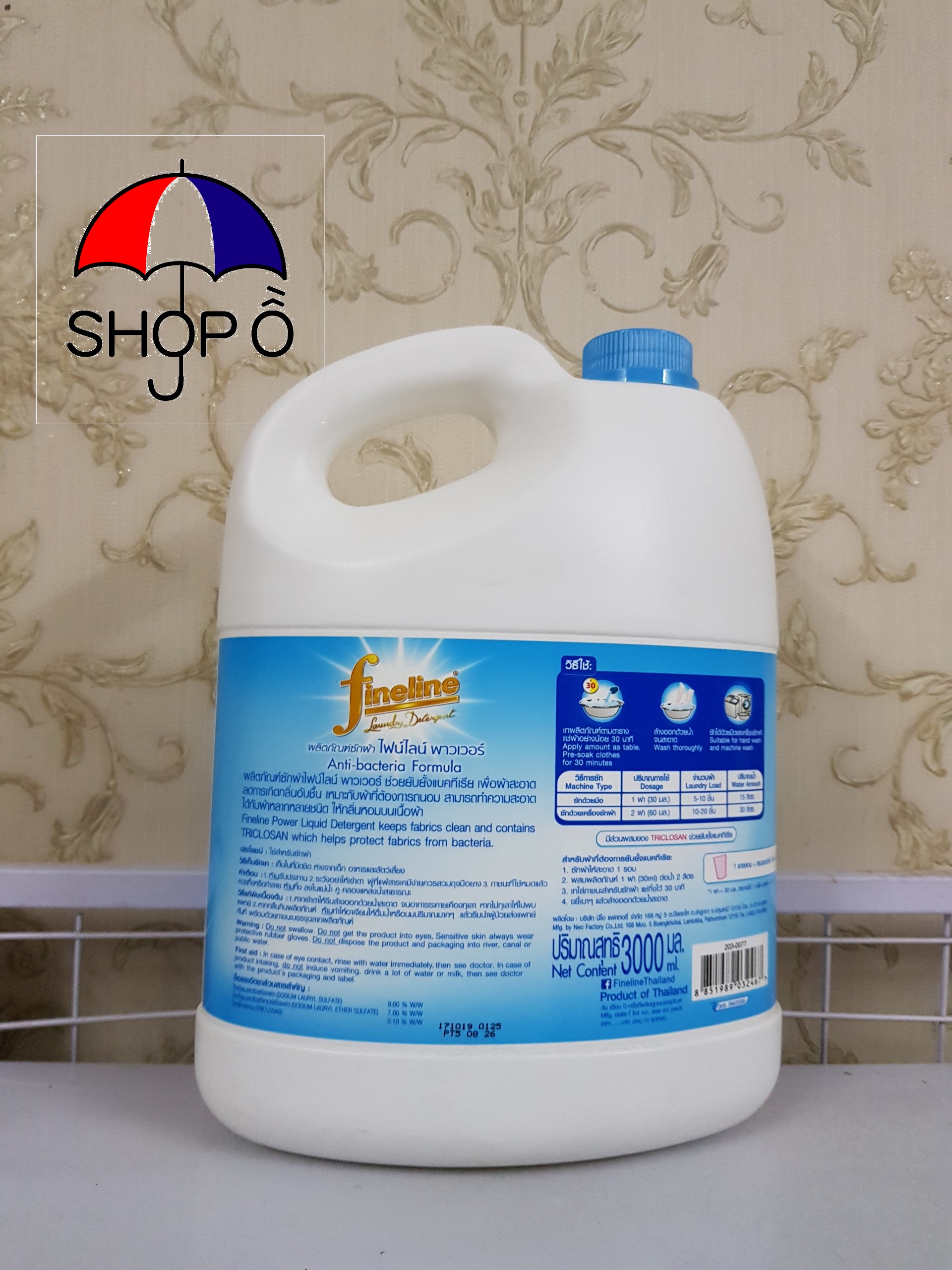 [HCM]Combo 2 can nước giặt Fineline 3000ml màu xanh
