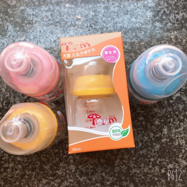 Bình Toom Cho Bé Sơ Sinh Núm Ti Siêu Mềm ( 80ml)