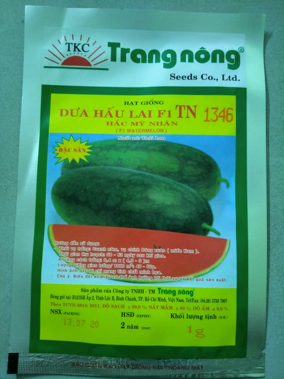 Hạt Giống Dưa Hấu Hắc Mỹ Nhân