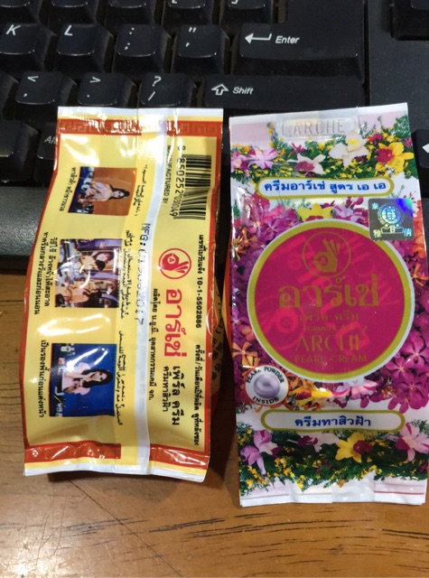 Siêu Rẻ  Kem Sâm Arche