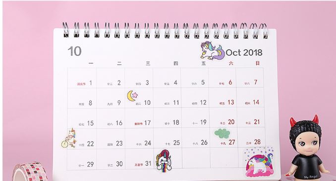 Bộ 6 Tấm Sticker Dán Trang Trí - Unicorn
