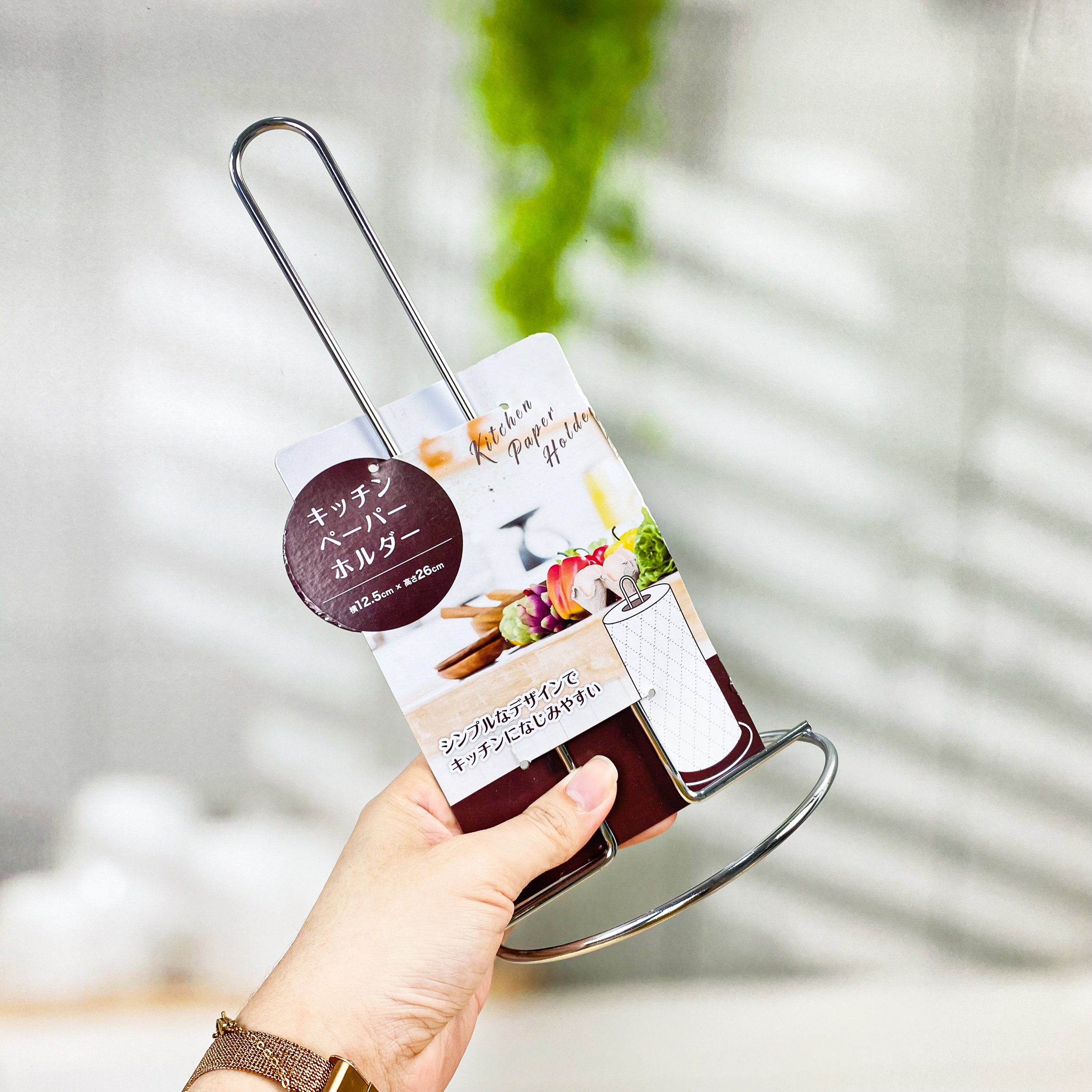 Set 2 Cuộn Khăn Giấy Bếp Đa Năng Nhật Bản