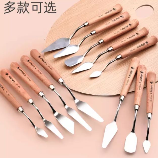 Bộ 5 cái bay vẽ cao cấp Marie's