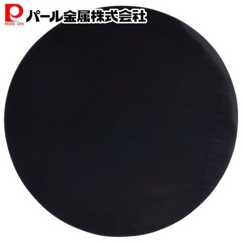 Miếng lót bếp từ 2 miếng Nội địa Nhật Bản
