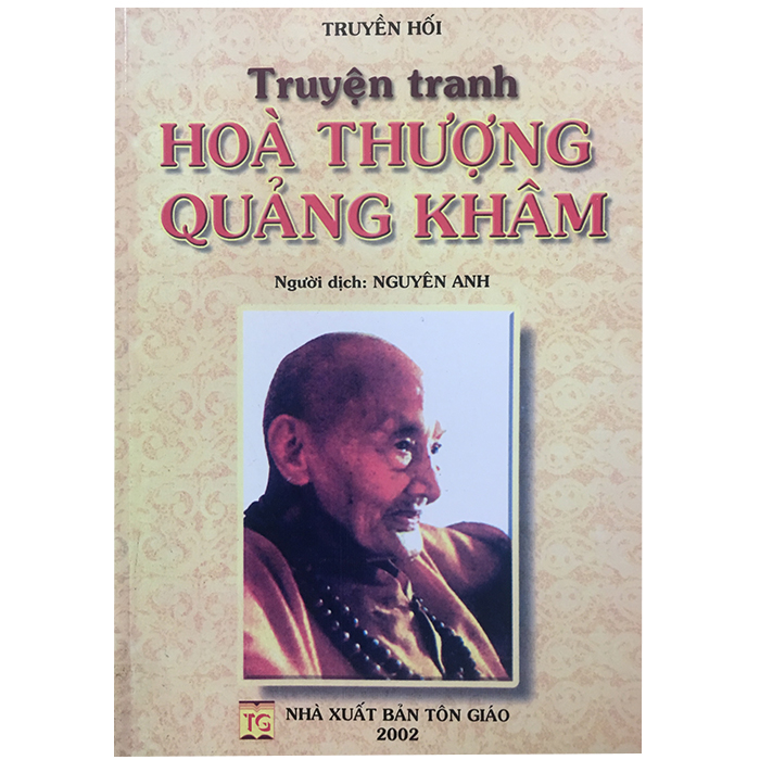 Truyện tranh Hòa thượng Quảng Khâm