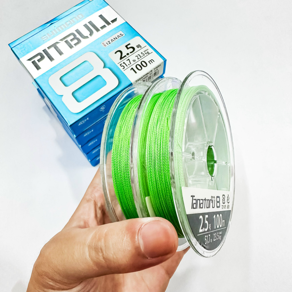 Dây Dù Câu Cá PE SHIMANO ( PILLBULL ) X8 100m -JAPAN