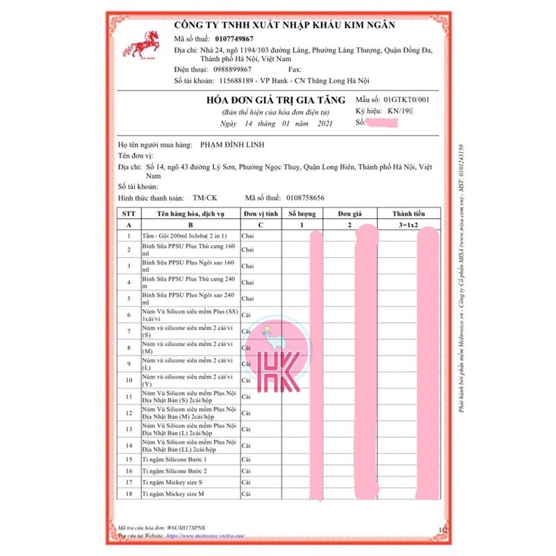 Núm ti Pigeon siêu mềm cổ hẹp size S/M/L/Y [Hàng chính hãng]