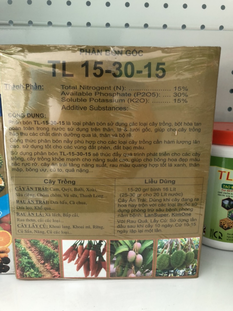 Phân Bón Lá Cao Cấp Thai Lan 15-30-15 (Gói 1Kg)