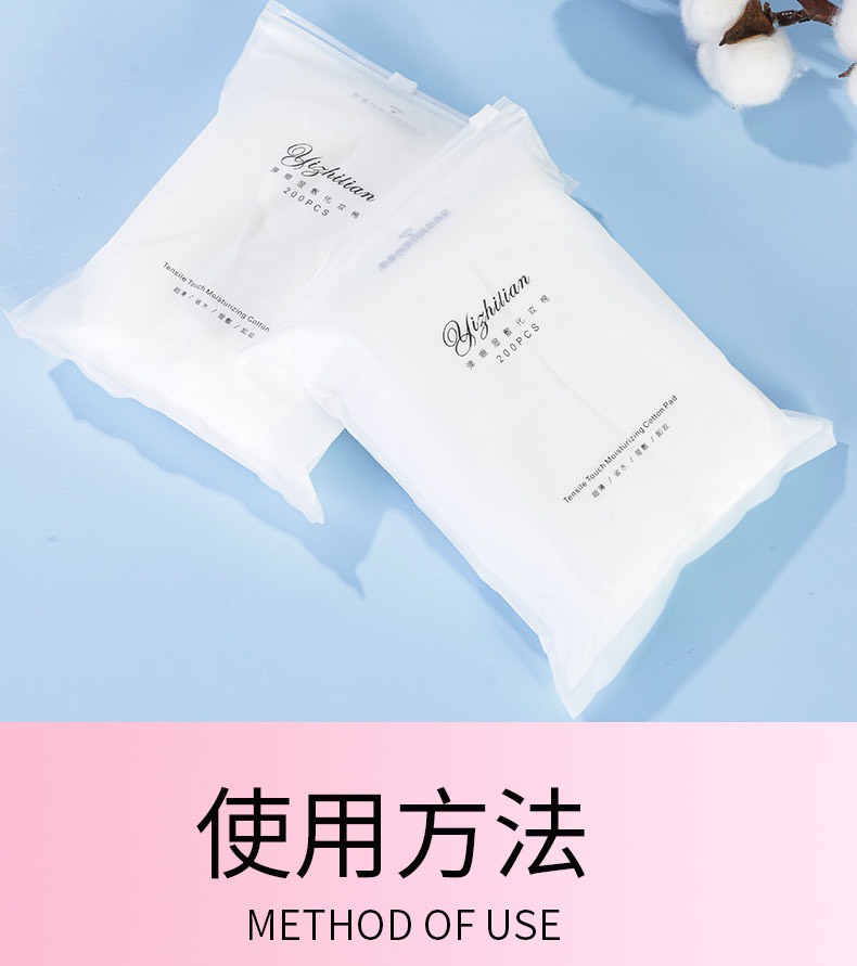 Bông lưới đắp mask lotion 200 miếng