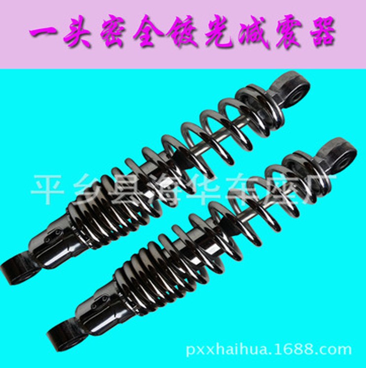 Giảm xóc xe máy-Phuộc nhúng wave tốt-Giảm Sóc Sau Xe điện Xmen-Phuộc Nhún Giảm Xóc Xe Máy-Phuộc Sau Xe Đạp Điện Màu Đỏ-Phuộc sau Wave Dream nice - phuộc nai dành nhiều dòng xe wave rs s110 wave a