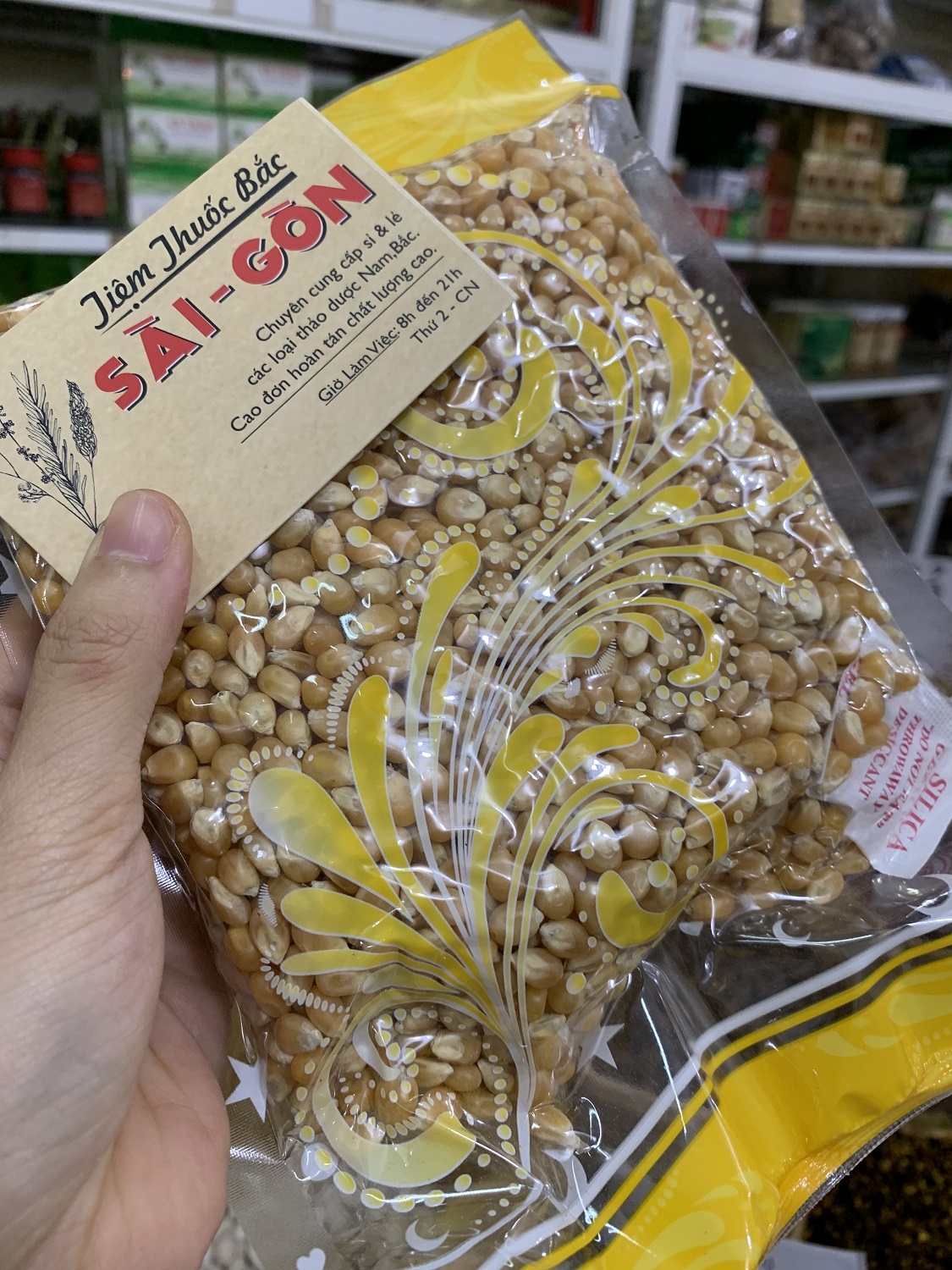 Bắp Ngô Nổ Kèm Bơ