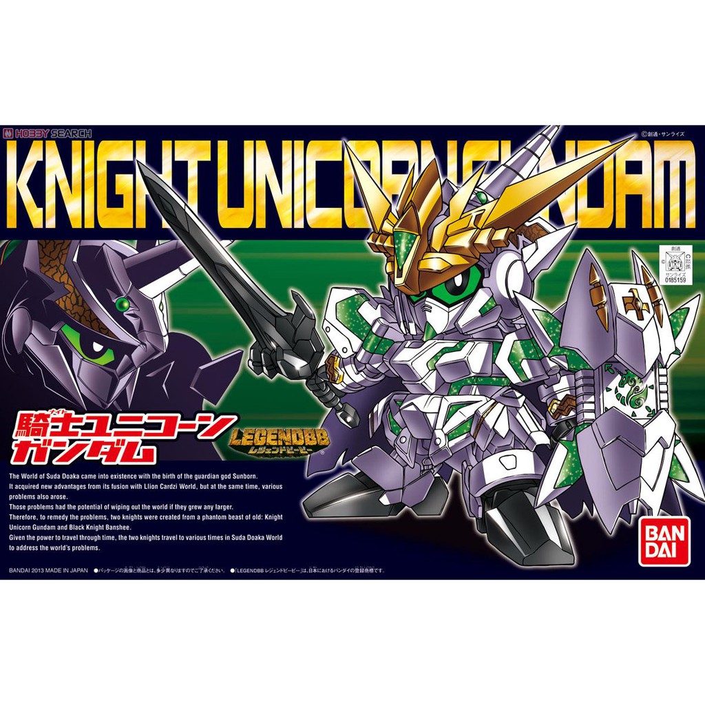 Mô hình sd legend bb knight unicorn 385 gundam - mô hình gdc