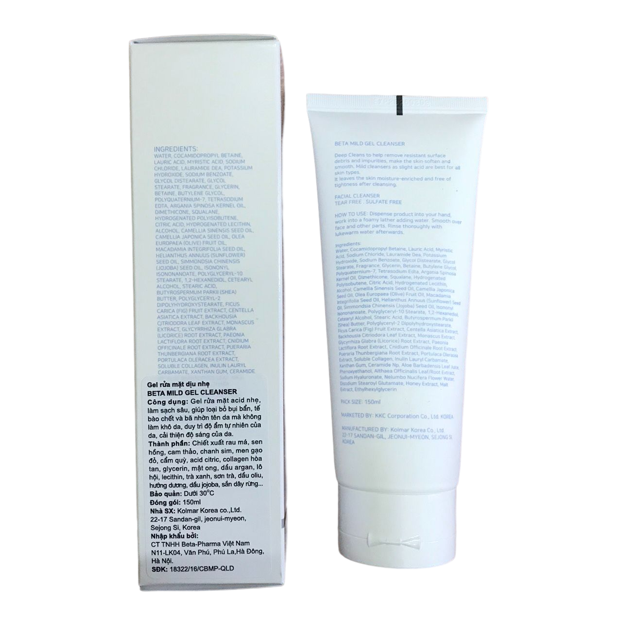 Sữa Rửa Mặt Dịu Nhẹ BETA MILD GEL CLEANSER - 150ml