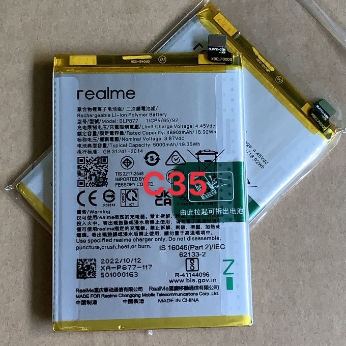 Pin realme c35 / realme 8i /blp877 dung lượng 5000mah