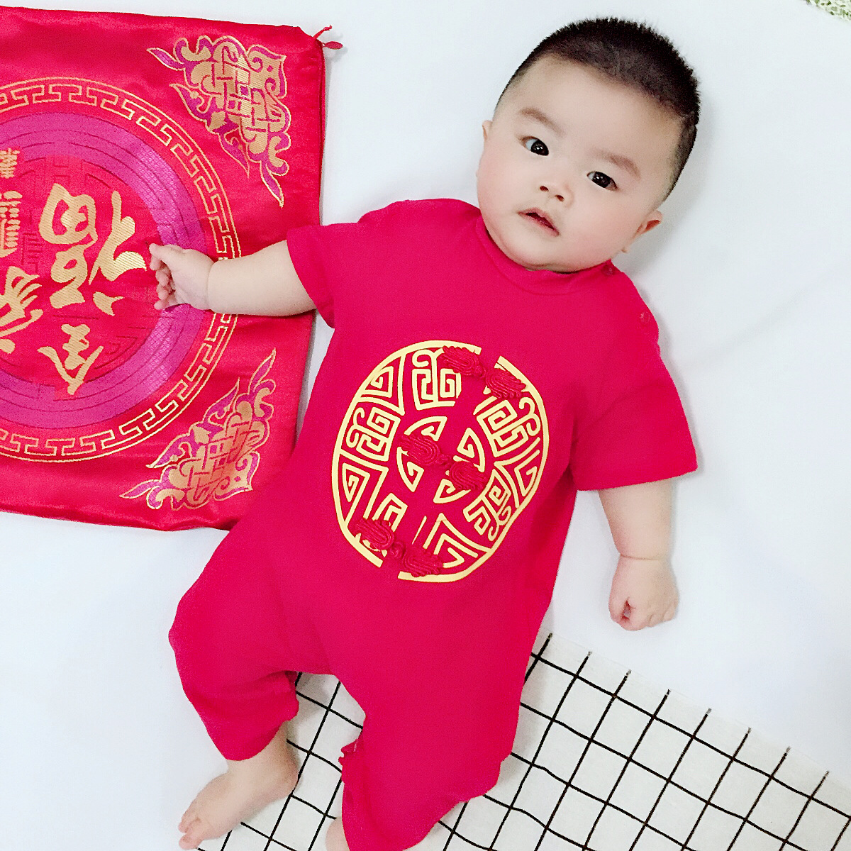 Bộ đồ tết trung hoa cho bé 3 món