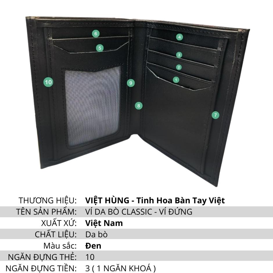 VÍ DA BÒ CLASSIC - VÍ ĐỨNG