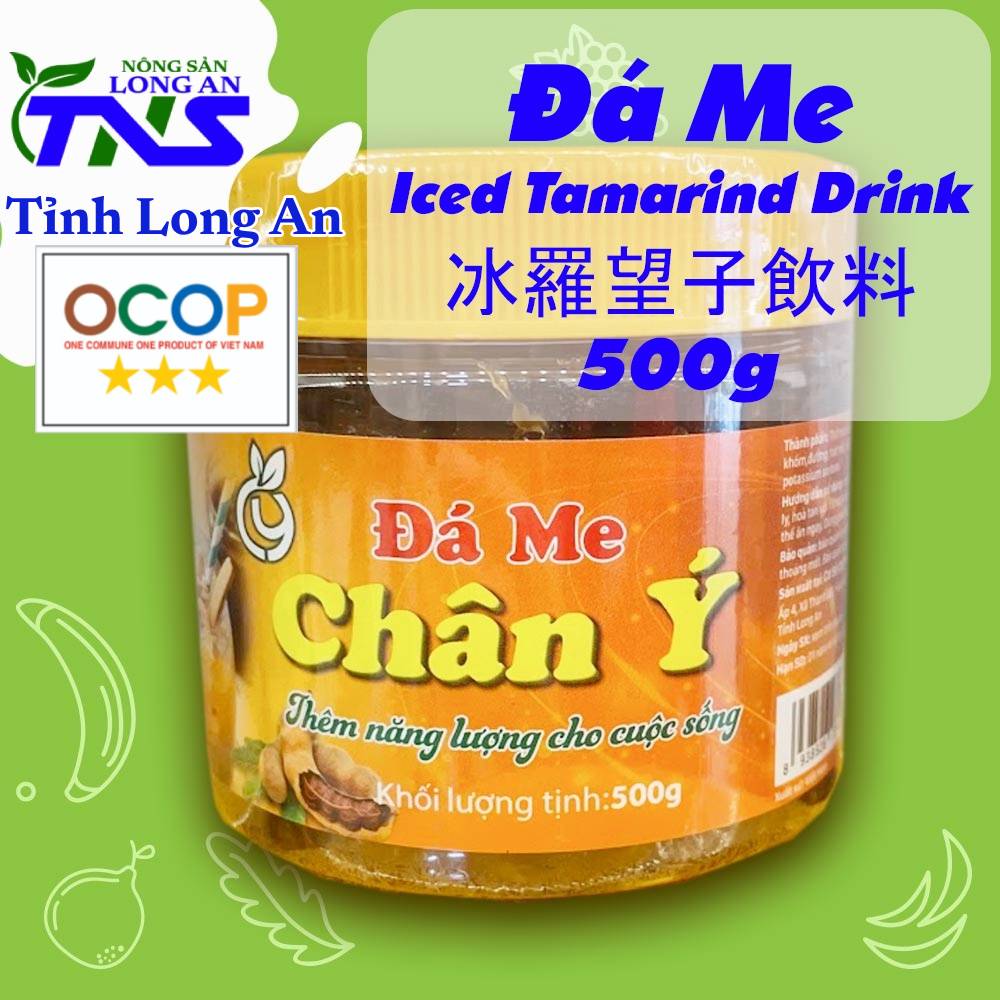 Freeship-đá me chân ý long an-thơm ngon mát lạnh hũ 500g