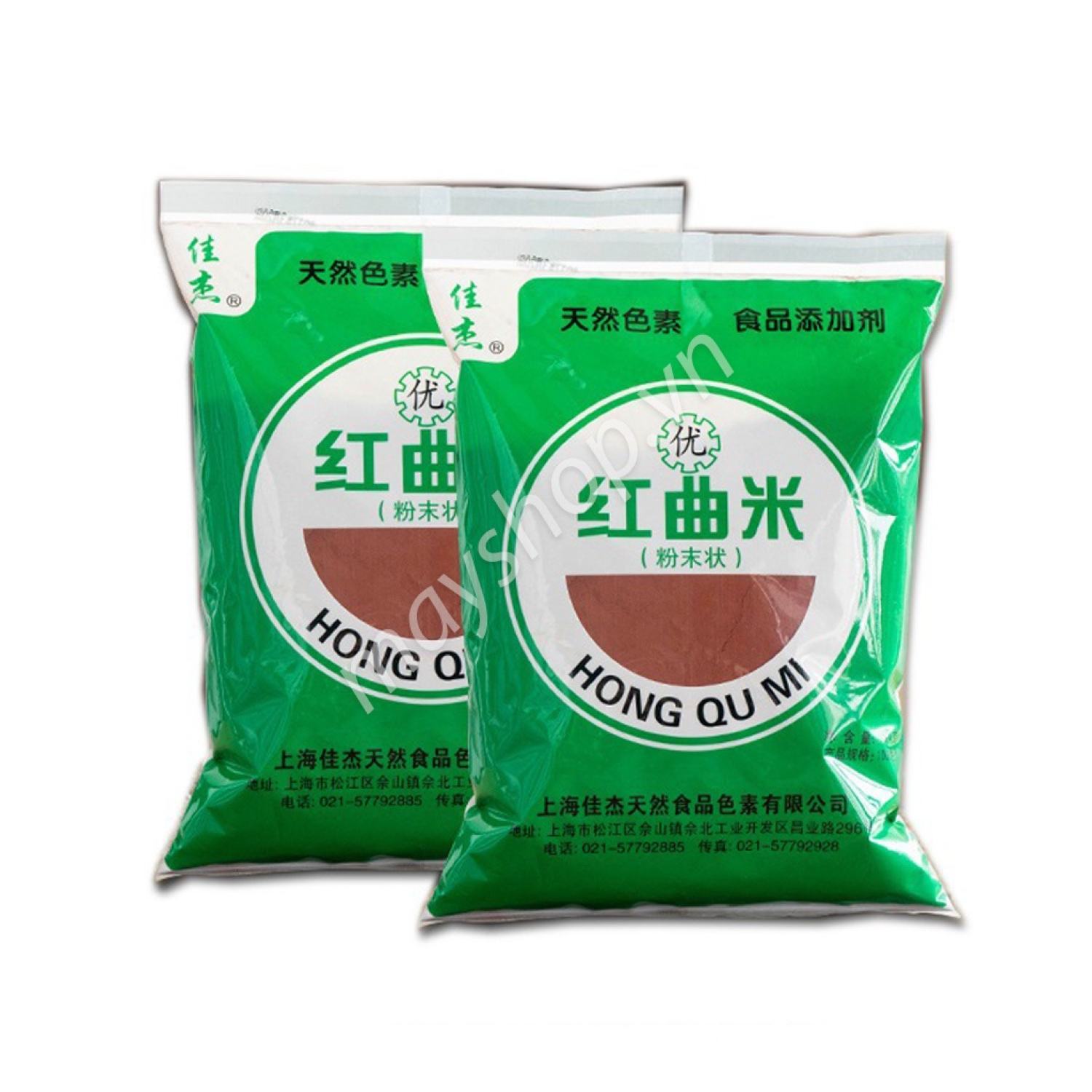 Bột gạo men đỏ, bột hồng cúc