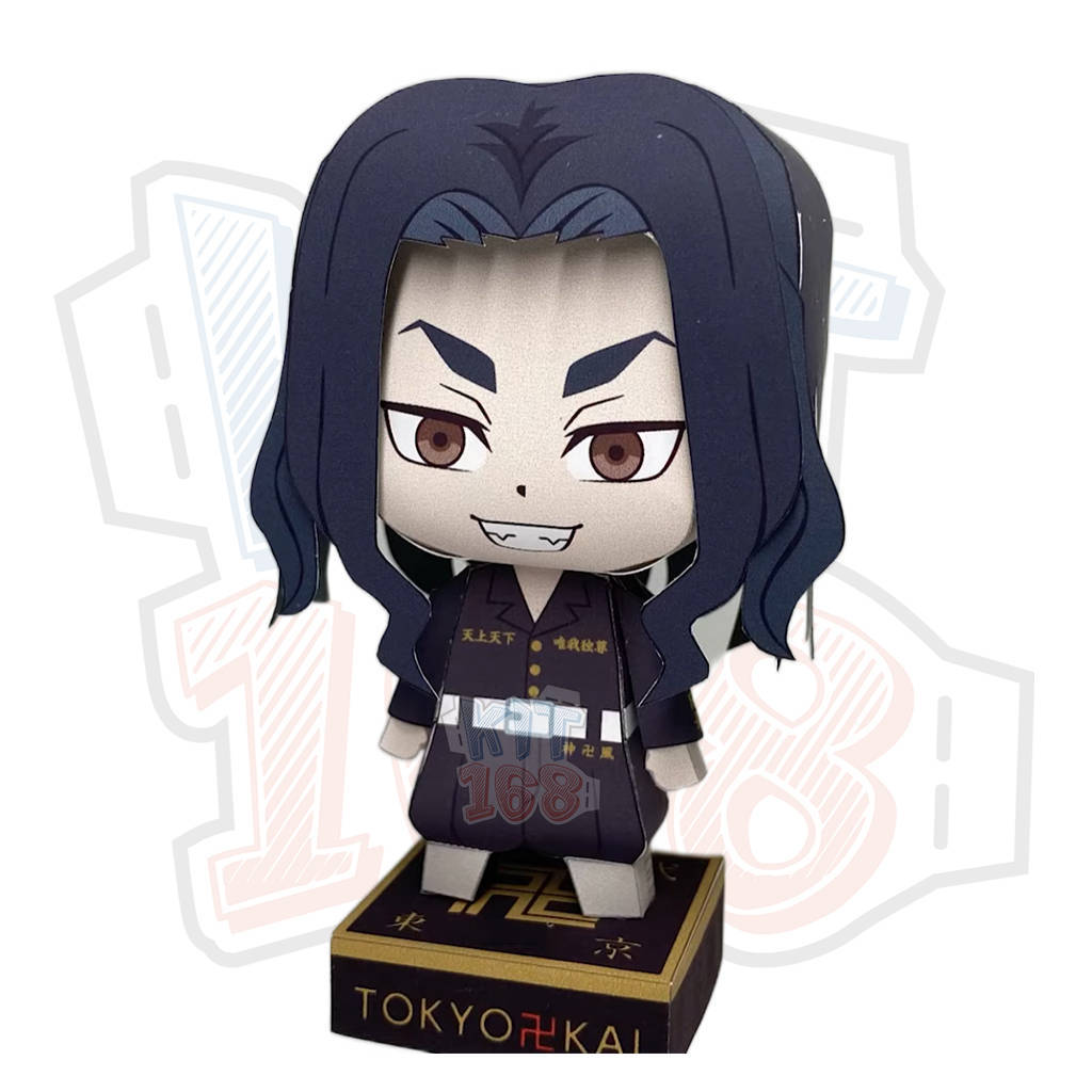 Mô Hình Giấy Anime Chibi Keisuke Baji - Tokyo Revengers + Kèm Hộp Trang Trí | Lazada.Vn
