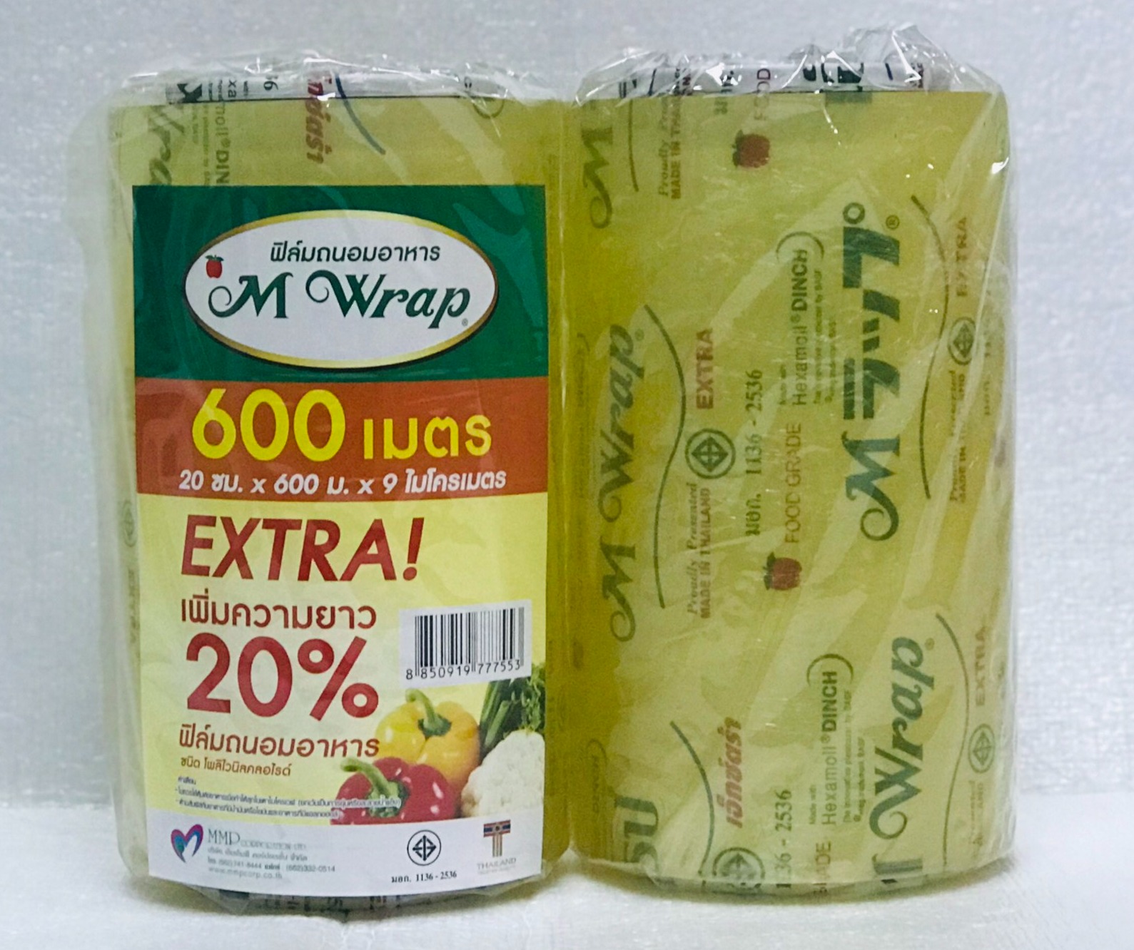 Màng bọc thực phẩm 20cm x 500,600m nhập khẩu từ Thái Lan
