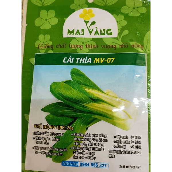 [Gói 20g] Hạt giống rau cải thìa