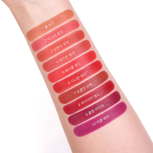 [hot new] Son Thỏi Lì Innisfree Vivid Cotton Stick 2gr