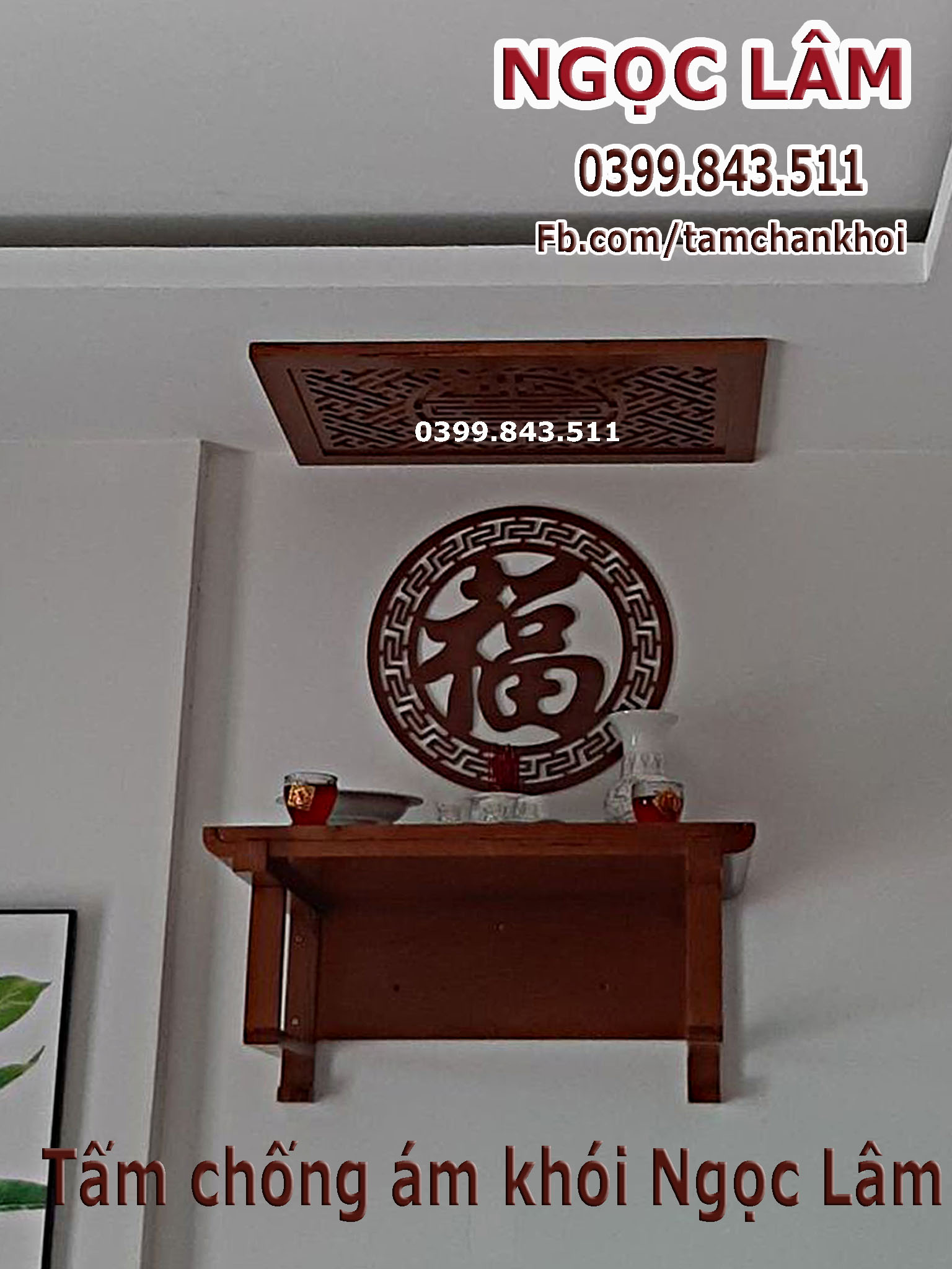 Ốp trang trí ban thờ 41x41cm chữ Phúc