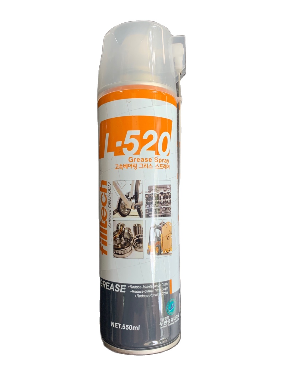 [HCM]Mỡ Nước Chịu Nhiệt L - 520