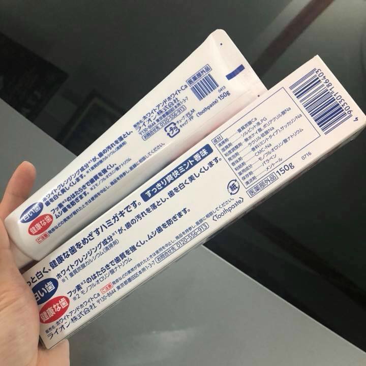 Kem đánh răng White and White Lion Nhật 150g