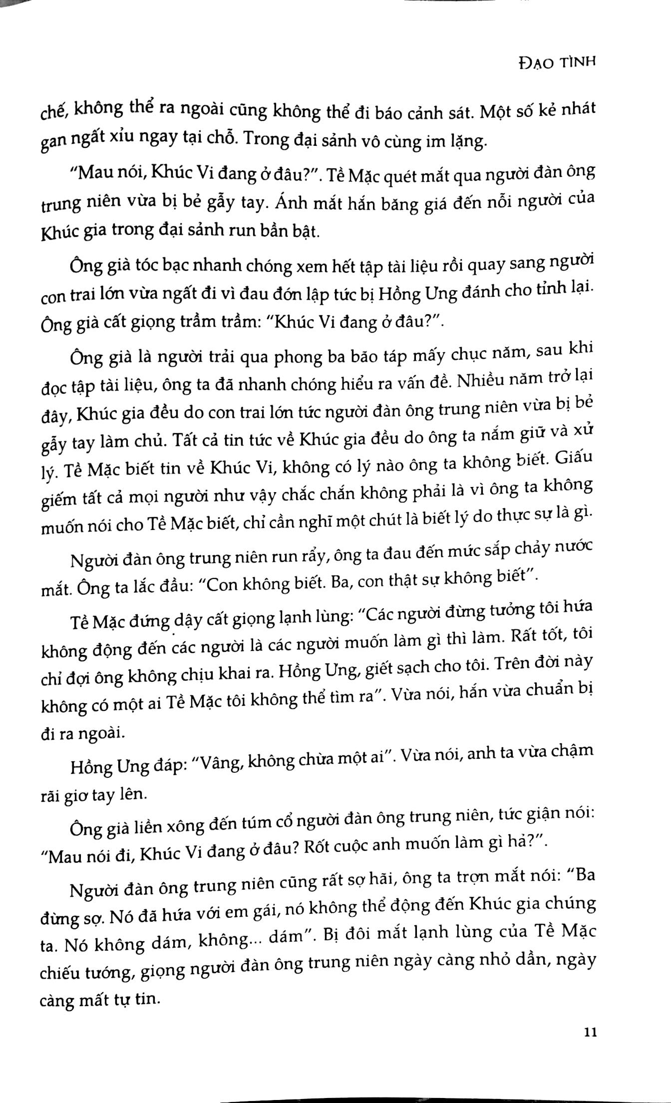 Fahasa - Đạo Tình - Tập 2