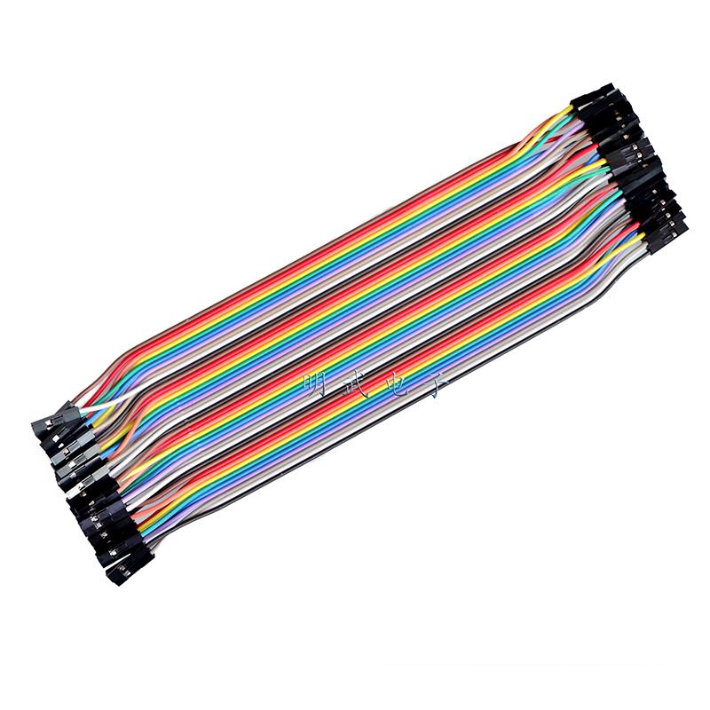 DÂY CẮM TEST BOARD 20CM đực-đực (40 SỢI)