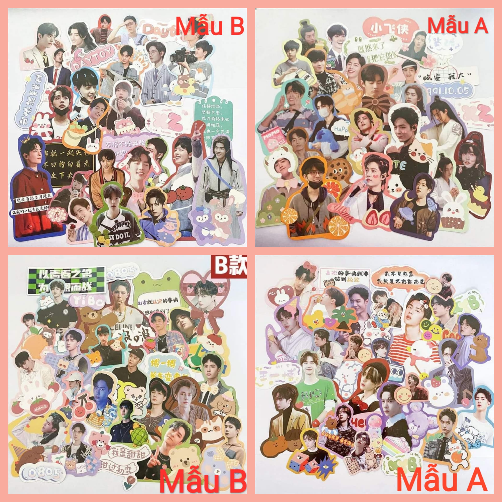 [ Sticker ] Vương Nhất Bác, Tiêu Chiến.