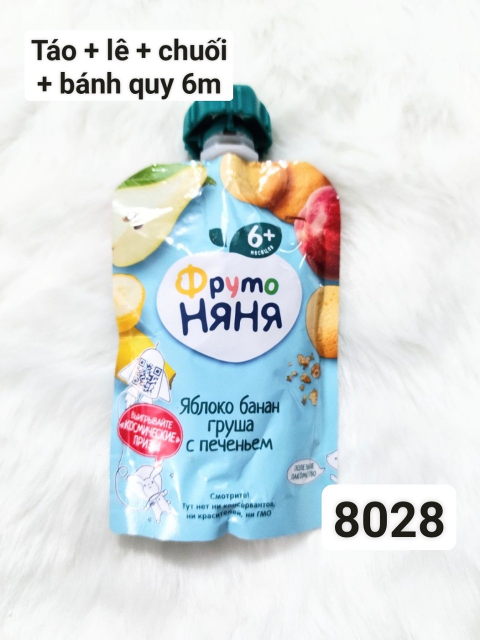 Trái cây nghiền fruto Nga 90gr đủ vị