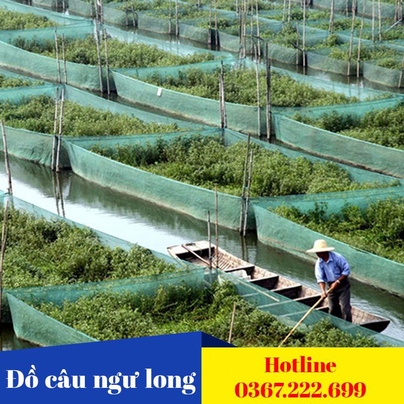 Lồng nuôi cá - tráng nuôi cá - nuôi ếch - nhốt tôm, cua, cá