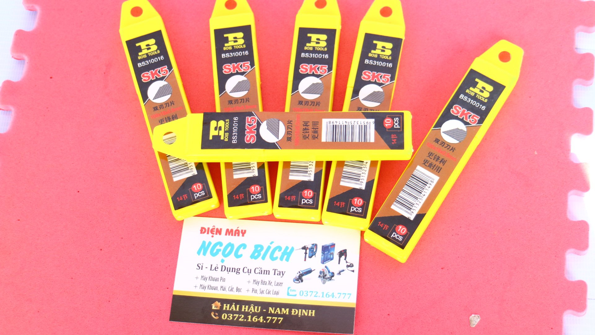[1 Hộp 10 Chiếc] Lưỡi Dao Dọc Giấy Bosi Siêu Sắc