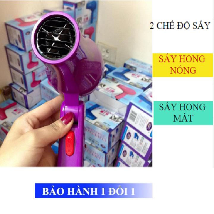 (SIÊU TIỆN LỢI) Máy Sấy Tóc Mini GUANGMEI 1000W
