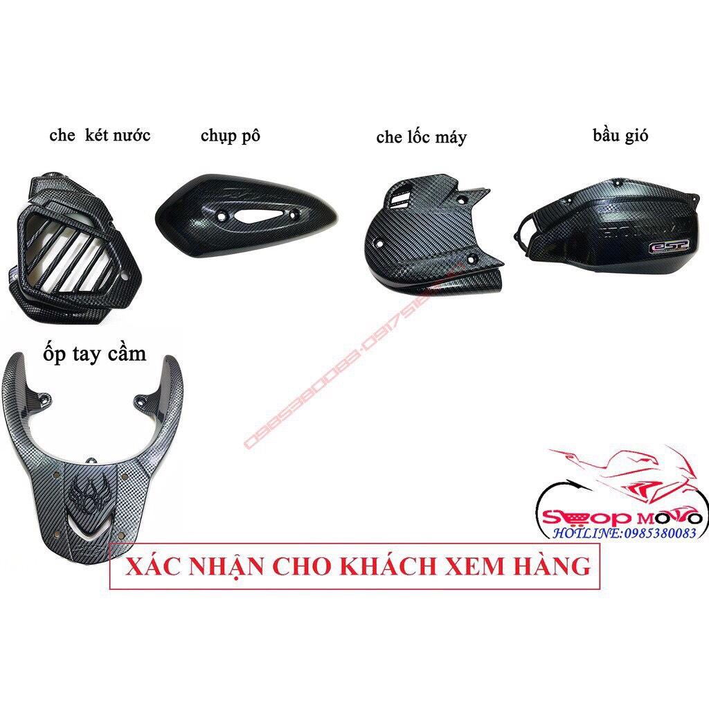 COMBO BỘ CARBON CHO SH MODE 2014-2019 GỒM 7 MÓN ARTISTAR ( NHƯ HÌNH ĐẠI DIỆN)