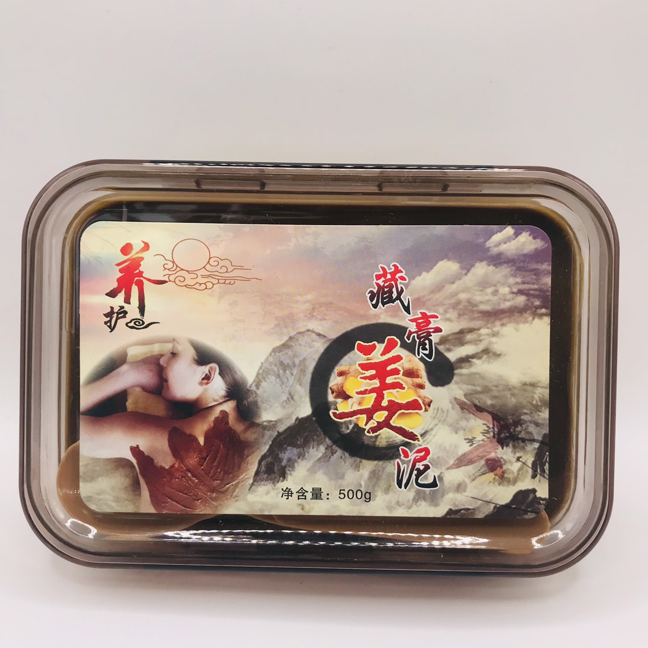 [ BÙN GỪNG LOẠI 1] Bùn gừng giảm béo 500g chăm sóc body