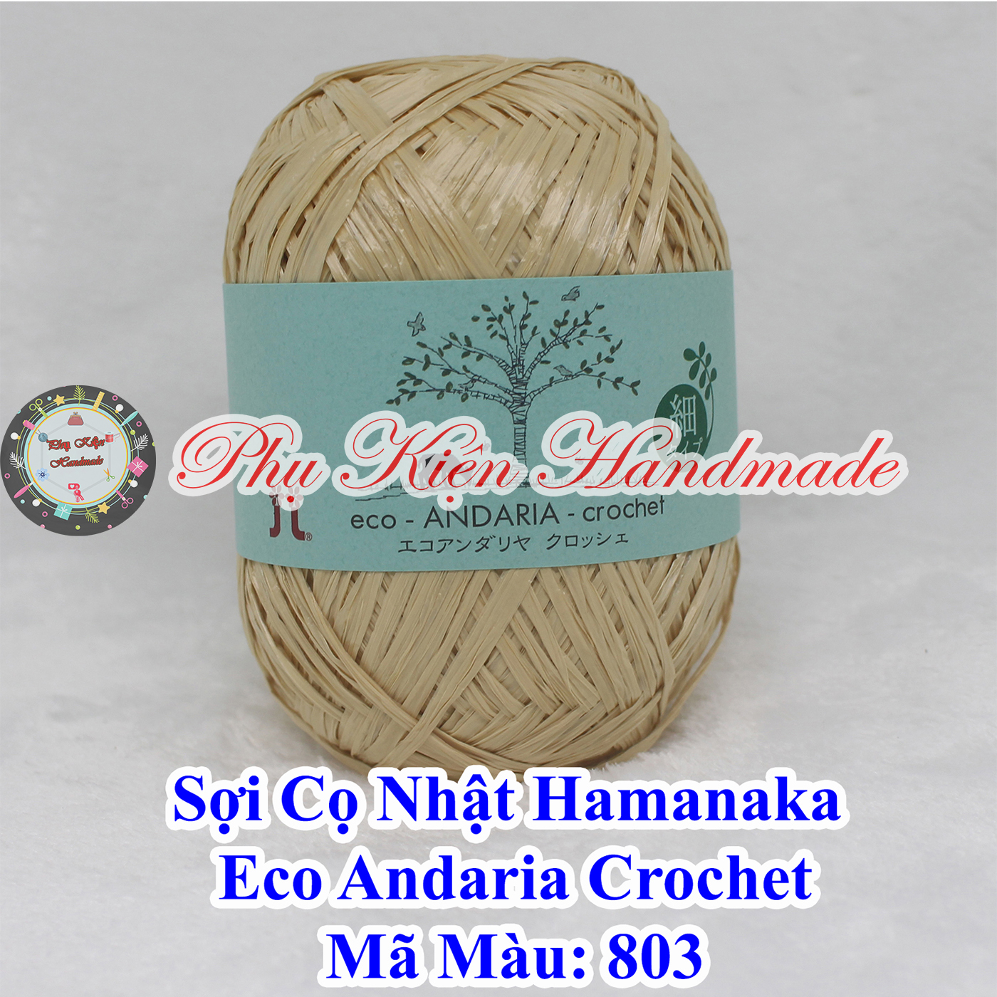 Sợi Cọ Nhật Hamanaka Eco Andaria Crochet
