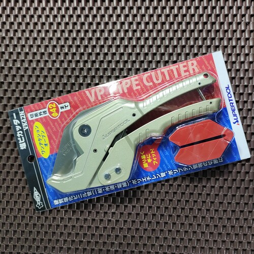 DAO CẮT ỐNG SUPERTOOL VK42N Nhật Bản